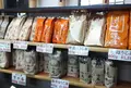 中尾園茶舗の写真_73838