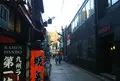 原町田中央商店街／レンガ通りの写真_329449