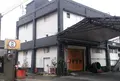 キンシ正宗（株） 本社の写真_184206
