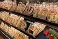 サンドイッチハウス メルヘンの写真_871184