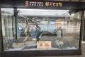 武生駅の写真_1538657
