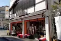 延命堂の写真_517909