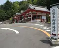 大本山 狸谷山不動院の写真_69926