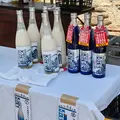 株式会社 三輪酒造の写真_757533