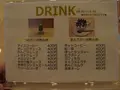 紫おんの写真_210700