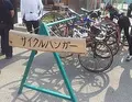 和束茶屋 山甚の写真_73851