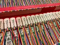 善光寺の写真_511910