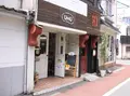 UMUの写真_136559