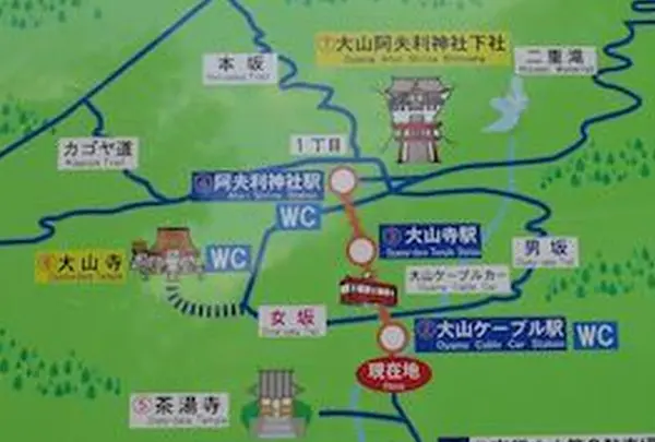 大山寺女坂