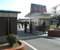 岐阜基地航空祭の写真_21634
