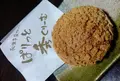 和菓子処小太刀の写真_53298