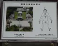 瑞龍寺の写真_389699