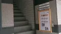 フォレスターの写真_83604