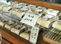 三枡屋の写真_23466