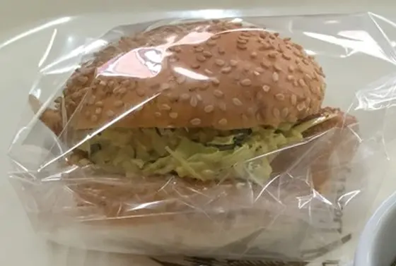 うすきカマガリバーガー