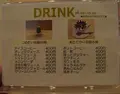 紫おんの写真_209066