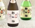 新橋の写真_63402
