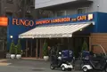 FUNGO 三宿本店（ファンゴー）の写真_128670