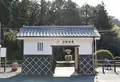 長篠城址の写真_68410