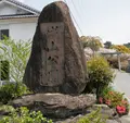杵築城の写真_84381