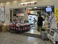 東京交通会館の写真_25218