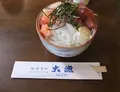 お食事処 大漁の写真_51233