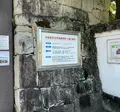 宇和島市立伊達博物館の写真_500817