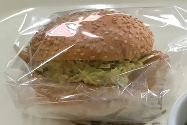うすきカマガリバーガー