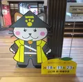 萩市の写真_266163