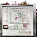 大内氏館跡（大内氏遺跡）の写真_399280