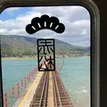 由良川鉄橋の写真_427444