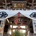 如意寺の写真_427492