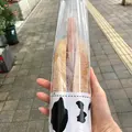 鬼怒川温泉駅の写真_454068