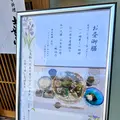 日本料理 喜心の写真_521890