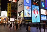 道頓堀グリコサイン