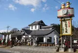 道の駅こもち