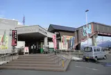 道の駅むらやま