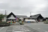 道の駅おおえ