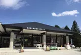 道の駅 奥出雲おろちループ