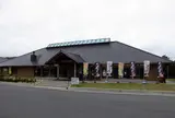 道の駅 たたらば 壱番地