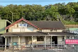 談文車站(駅)