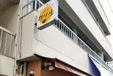 京都カレー製作所『カリル』