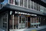 スターバックスコーヒー京都錦小路店