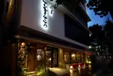 浅草むぎとろ本店