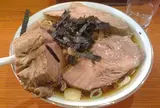 満来