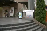 ヴィレッジヴァンガード 自由が丘店