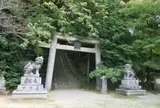 建水分神社