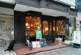 CAFE FLORIAN カフェ・フロリアン
