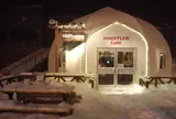 ウィスラーカフェ苗場