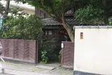 もやい工藝